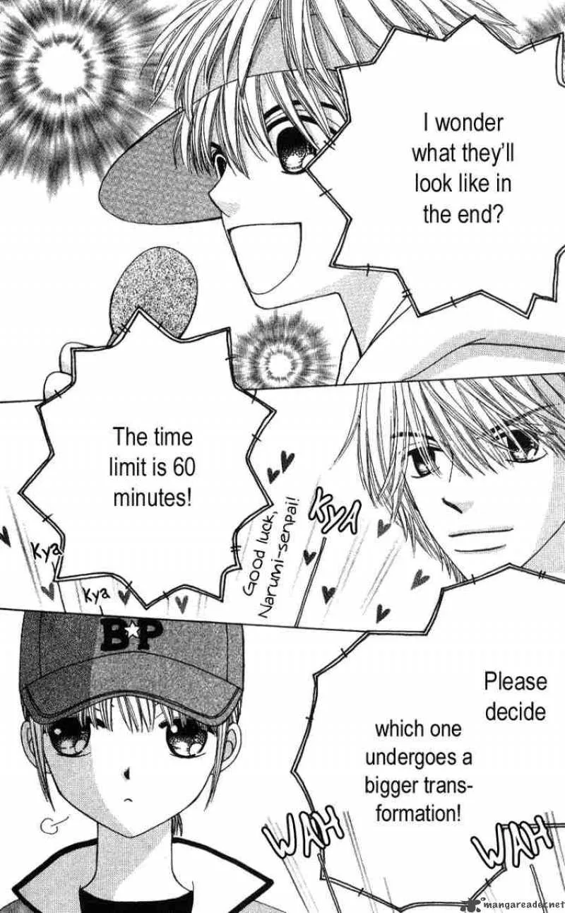 Beauty Pop Chapter 5 page 11