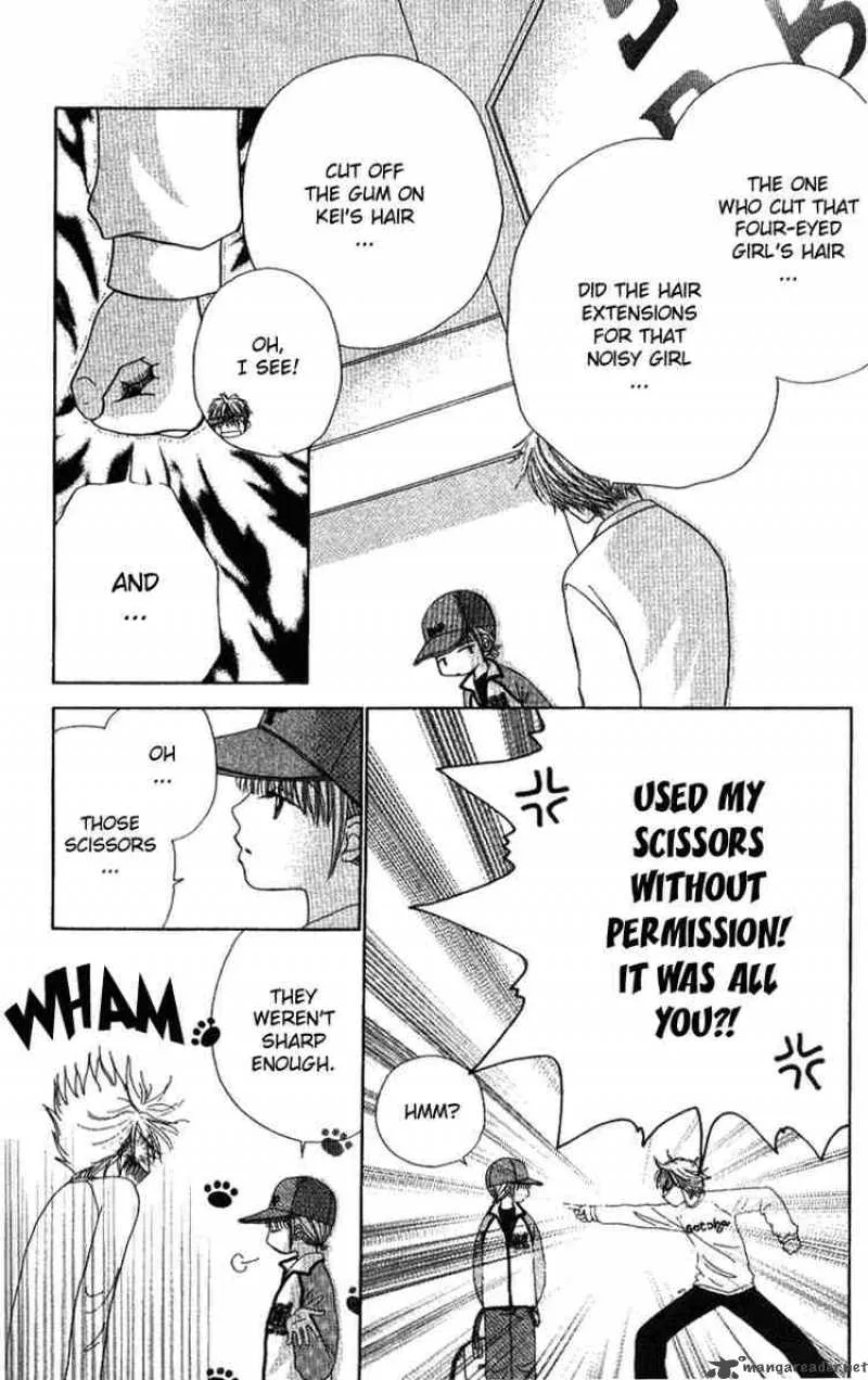 Beauty Pop Chapter 5 page 7
