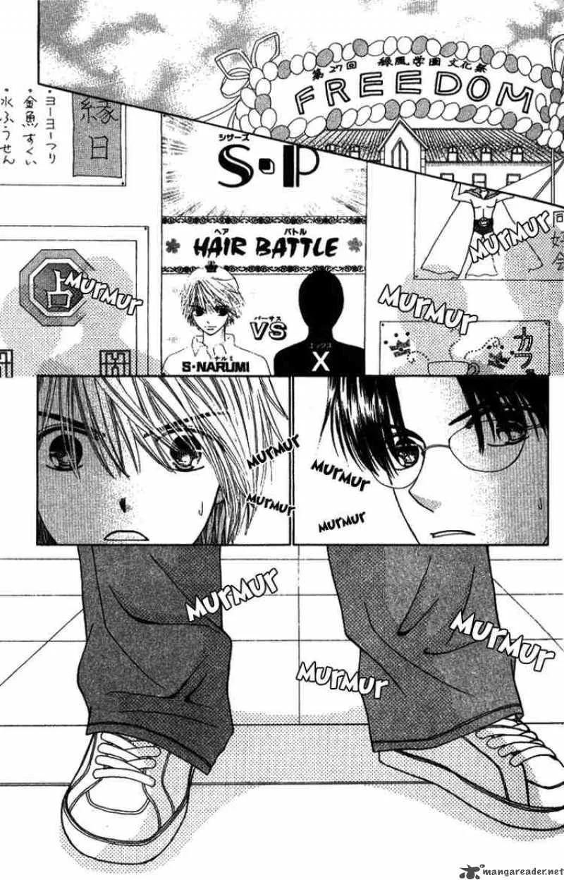 Beauty Pop Chapter 5 page 2