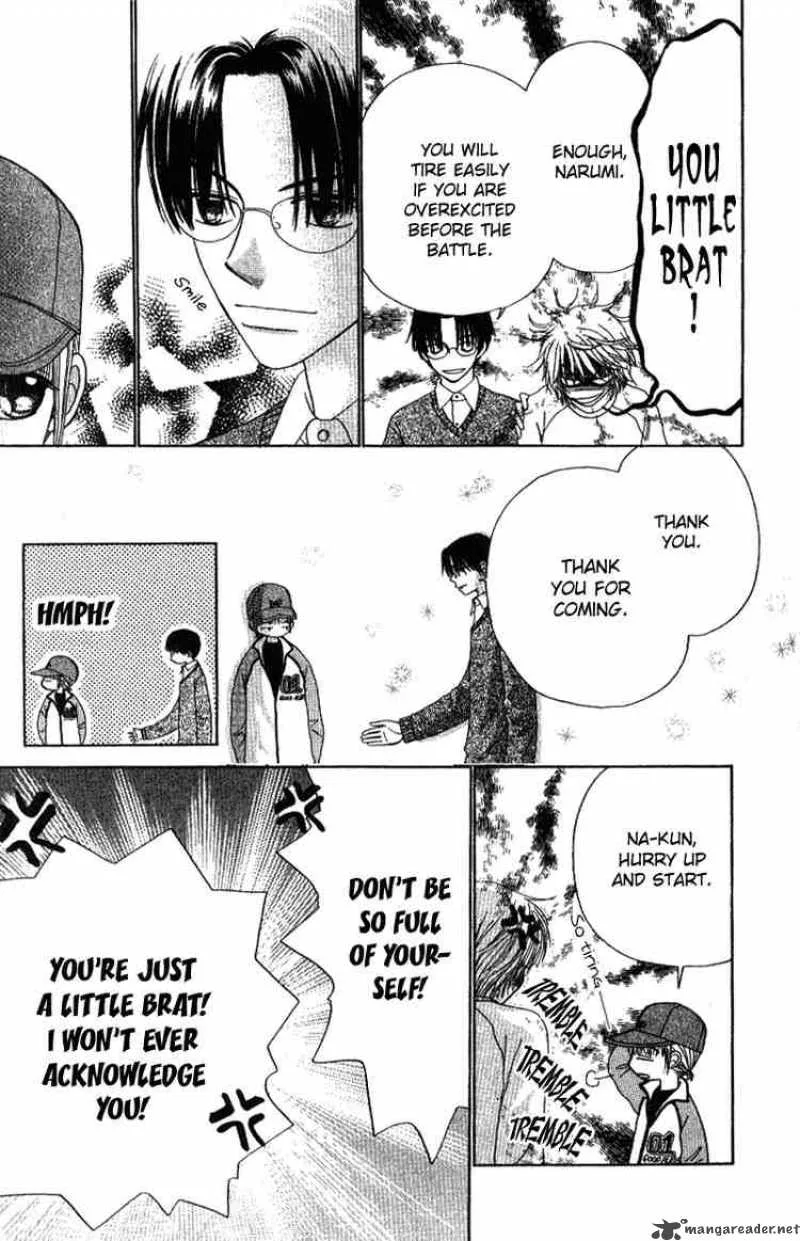 Beauty Pop Chapter 5 page 8