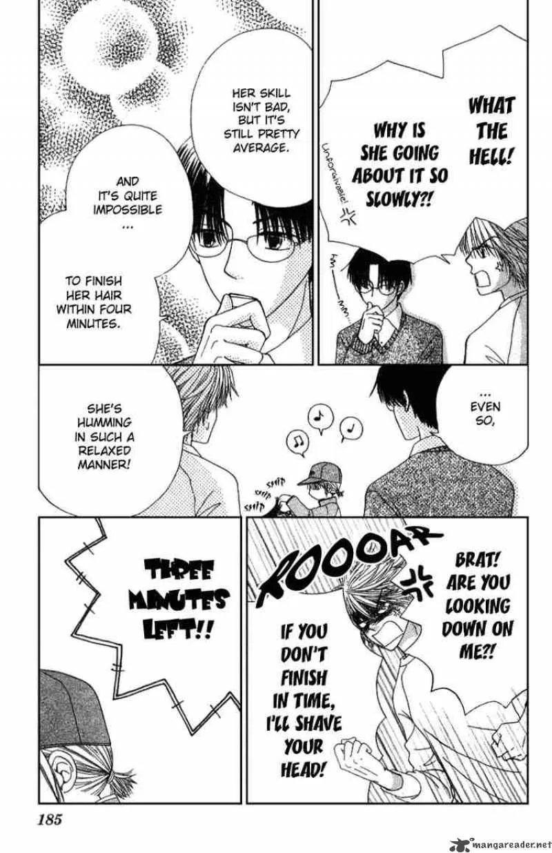 Beauty Pop Chapter 5 page 26