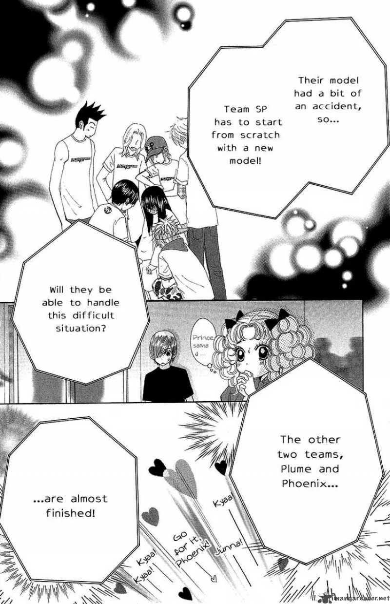 Beauty Pop Chapter 50 page 3