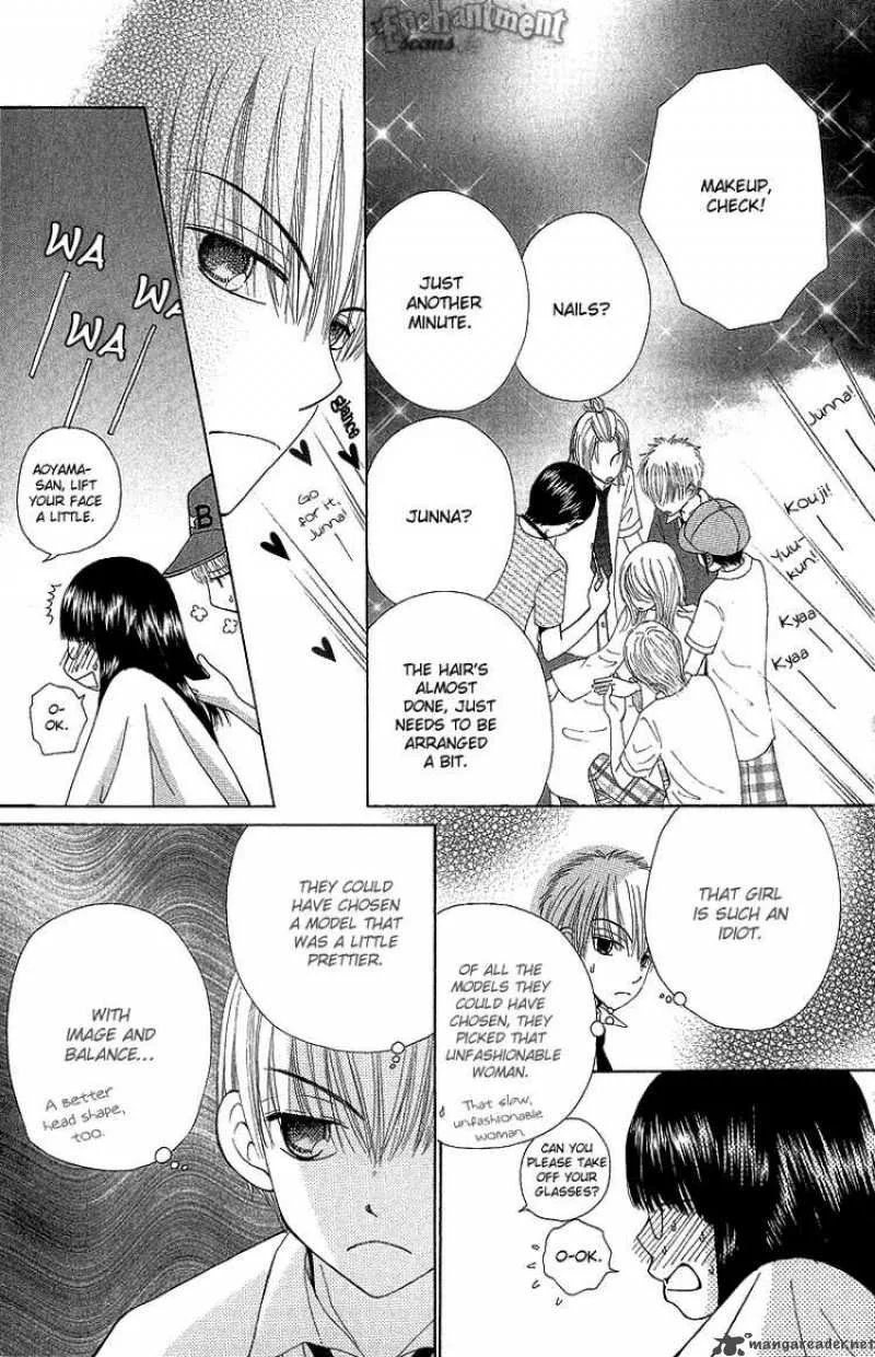Beauty Pop Chapter 50 page 4