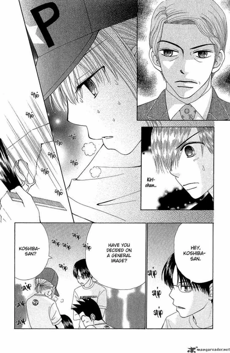 Beauty Pop Chapter 50 page 5
