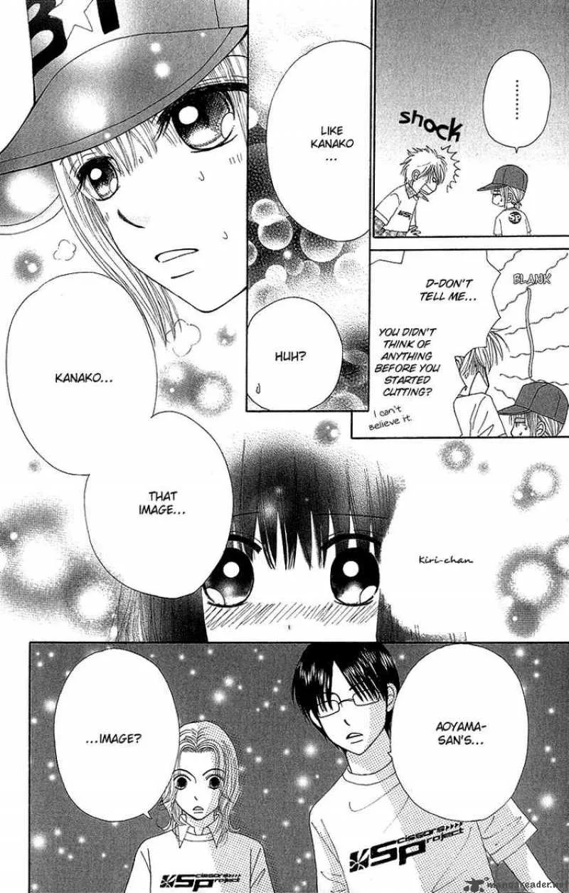 Beauty Pop Chapter 50 page 7