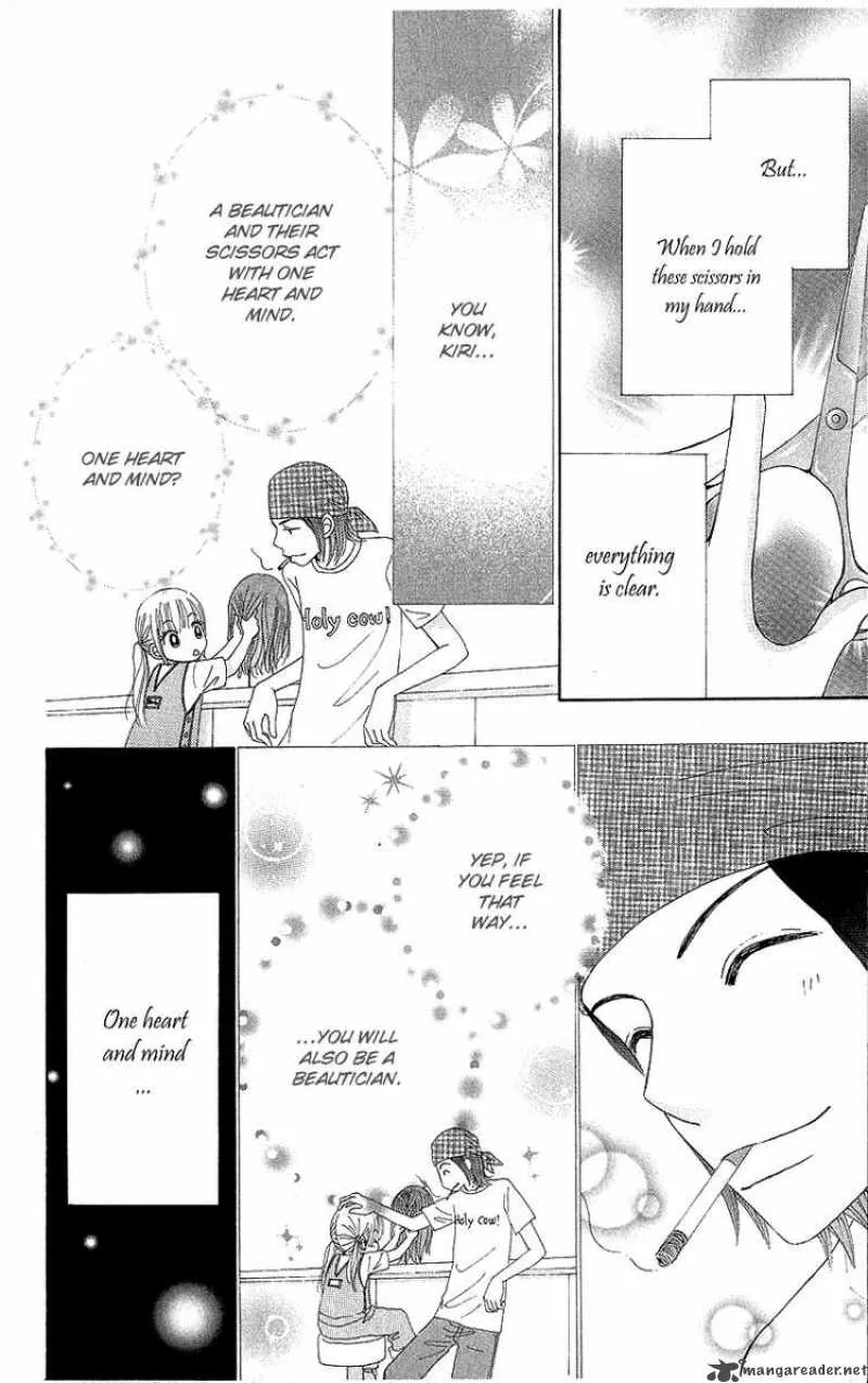 Beauty Pop Chapter 50 page 25