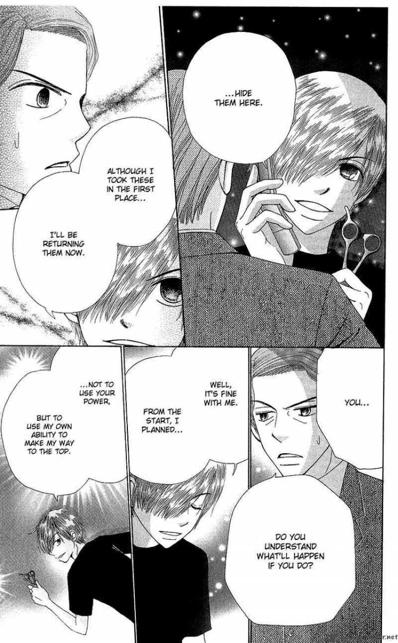 Beauty Pop Chapter 50 page 20