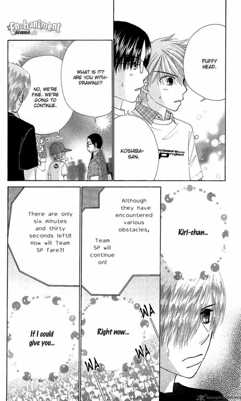 Beauty Pop Chapter 50 page 18