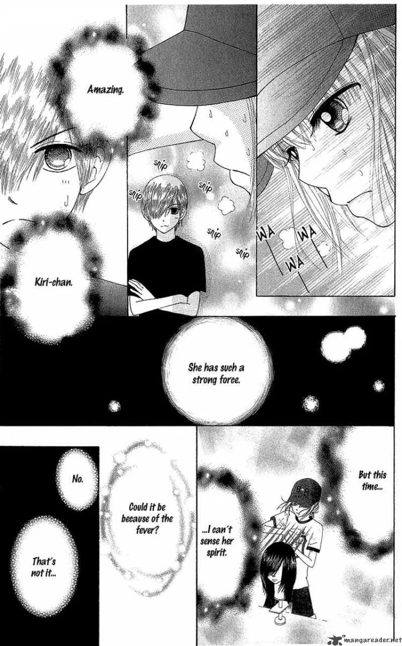 Beauty Pop Chapter 50 page 14