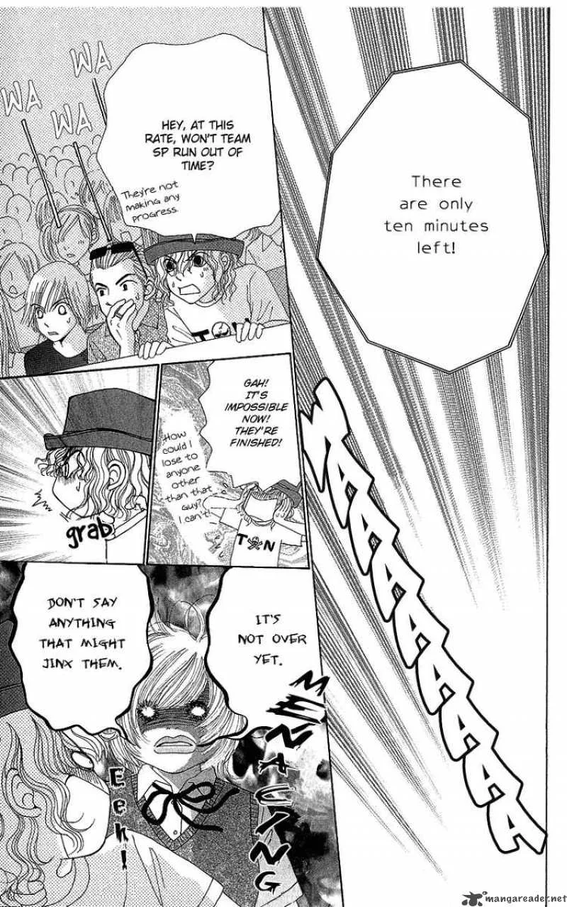 Beauty Pop Chapter 50 page 12
