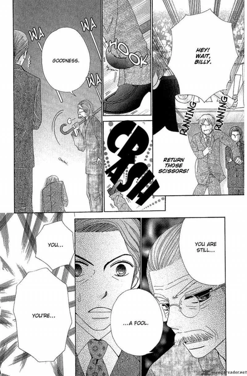 Beauty Pop Chapter 50 page 21