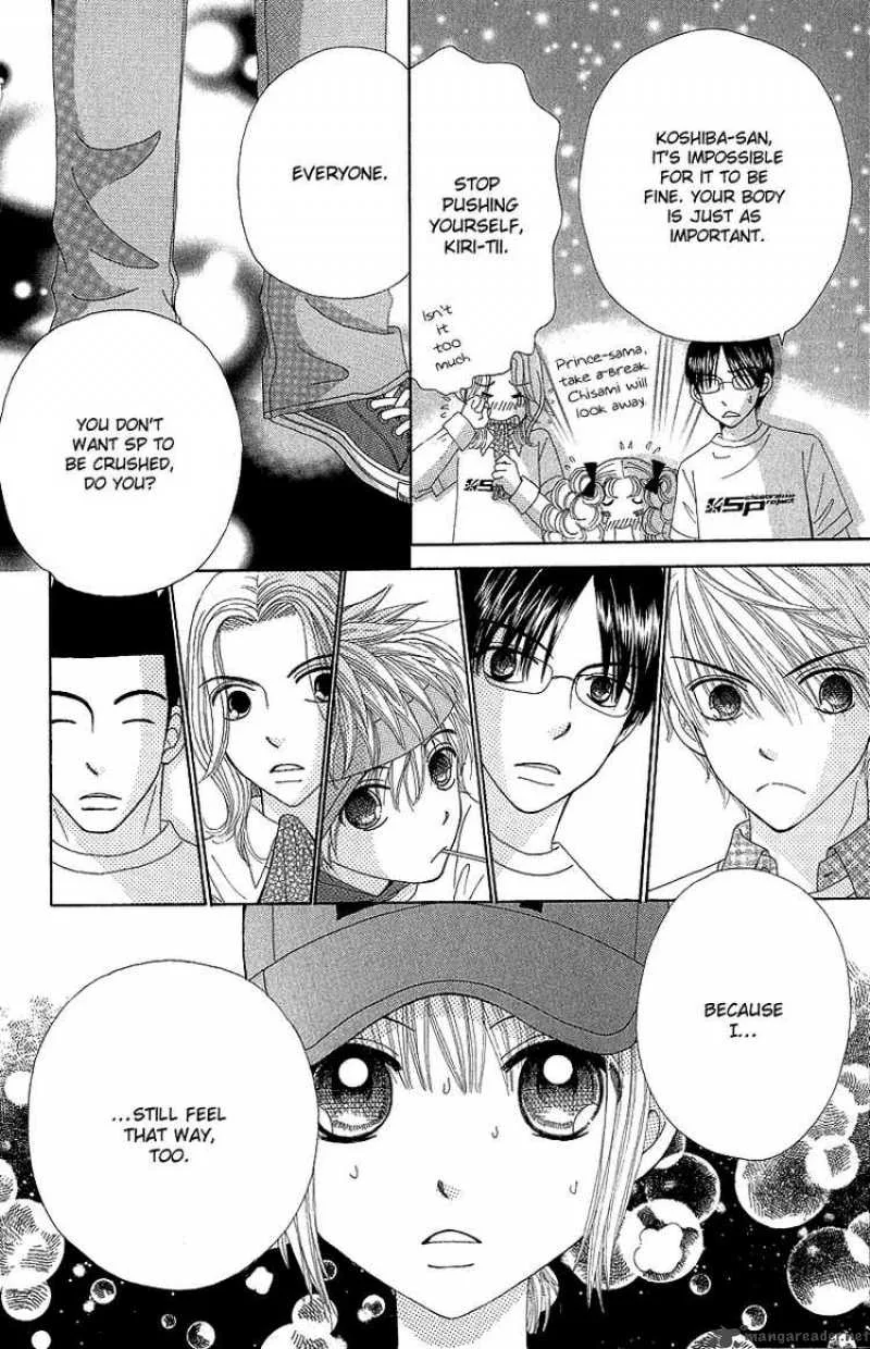Beauty Pop Chapter 50 page 17