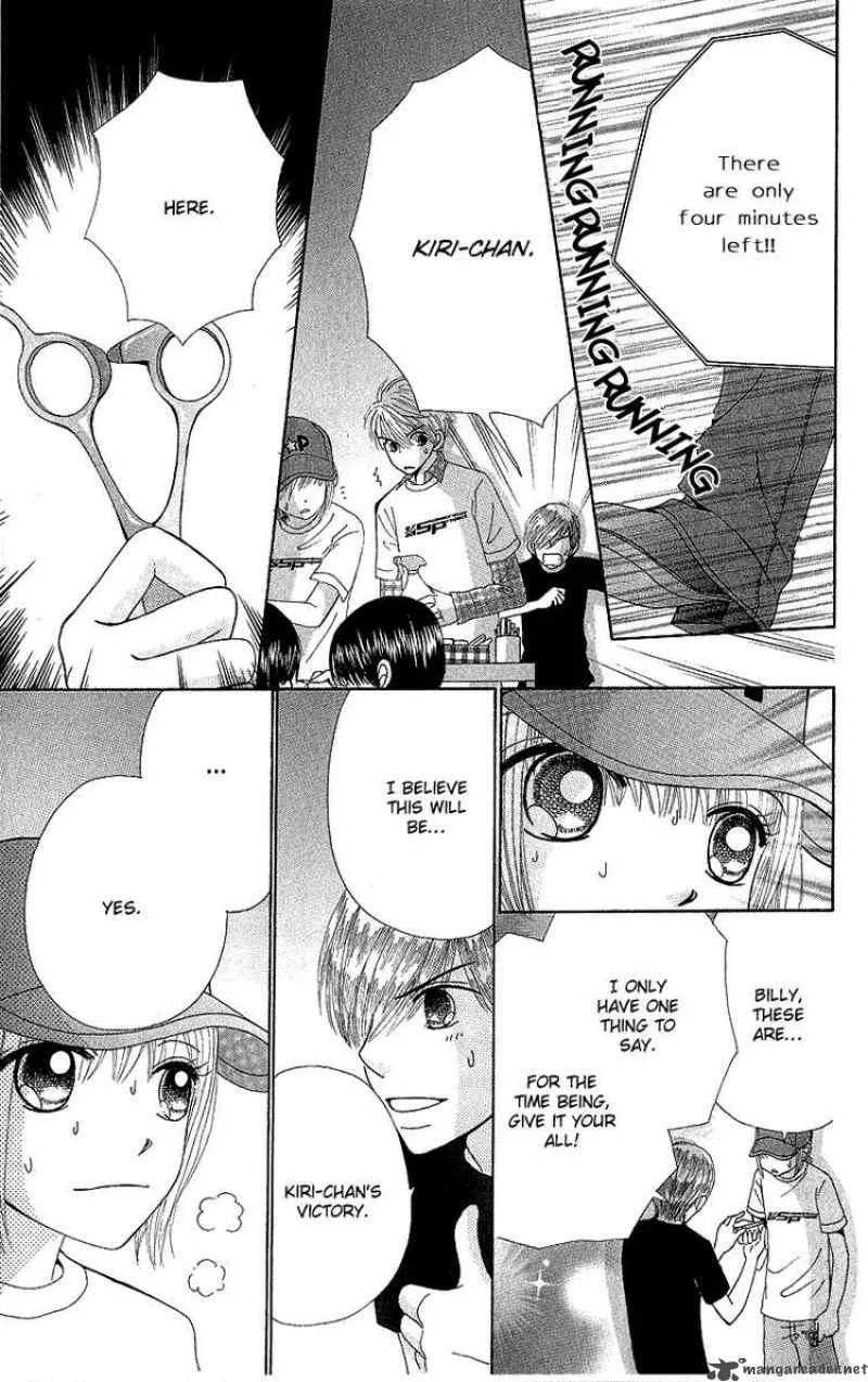 Beauty Pop Chapter 50 page 22
