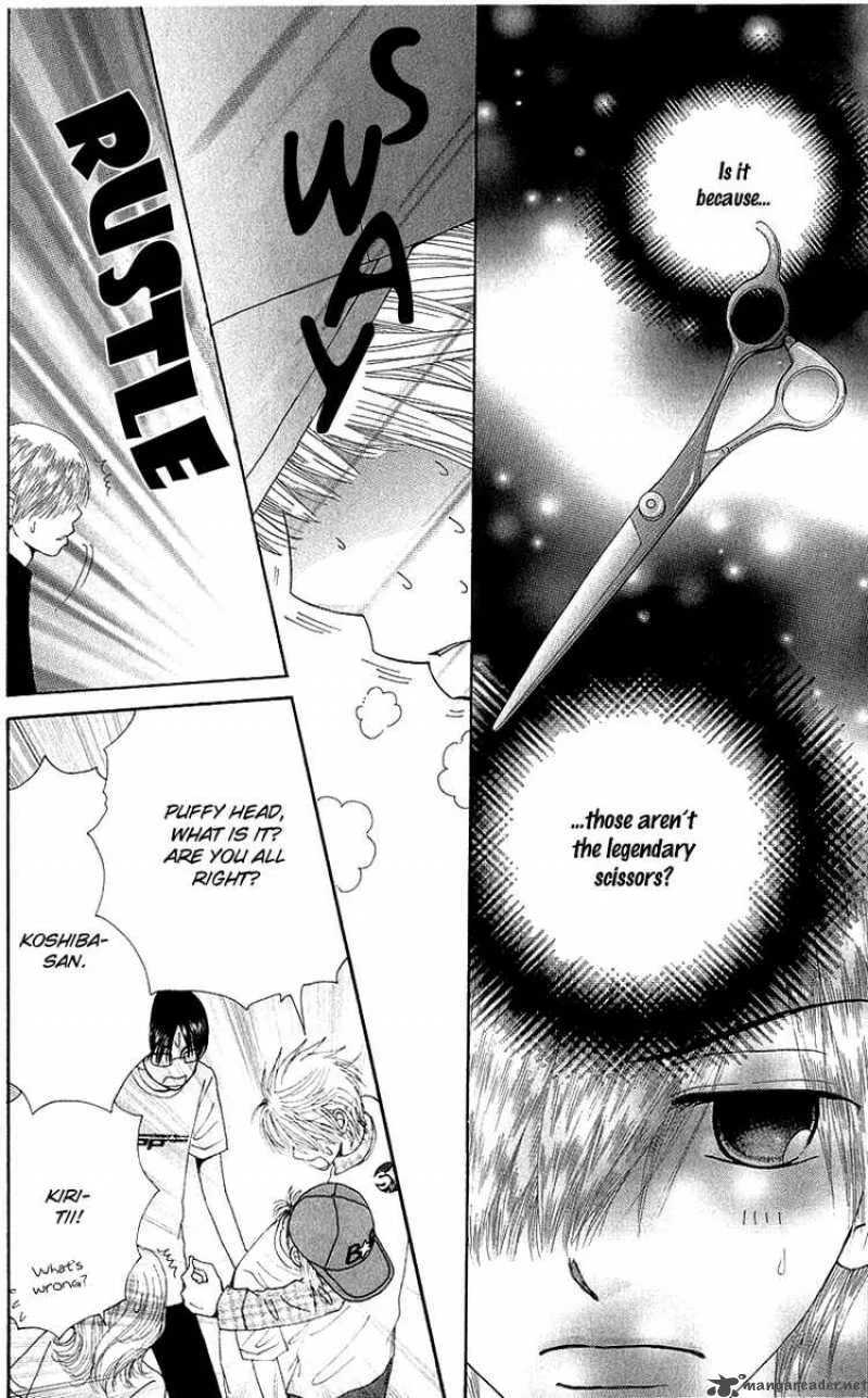 Beauty Pop Chapter 50 page 15