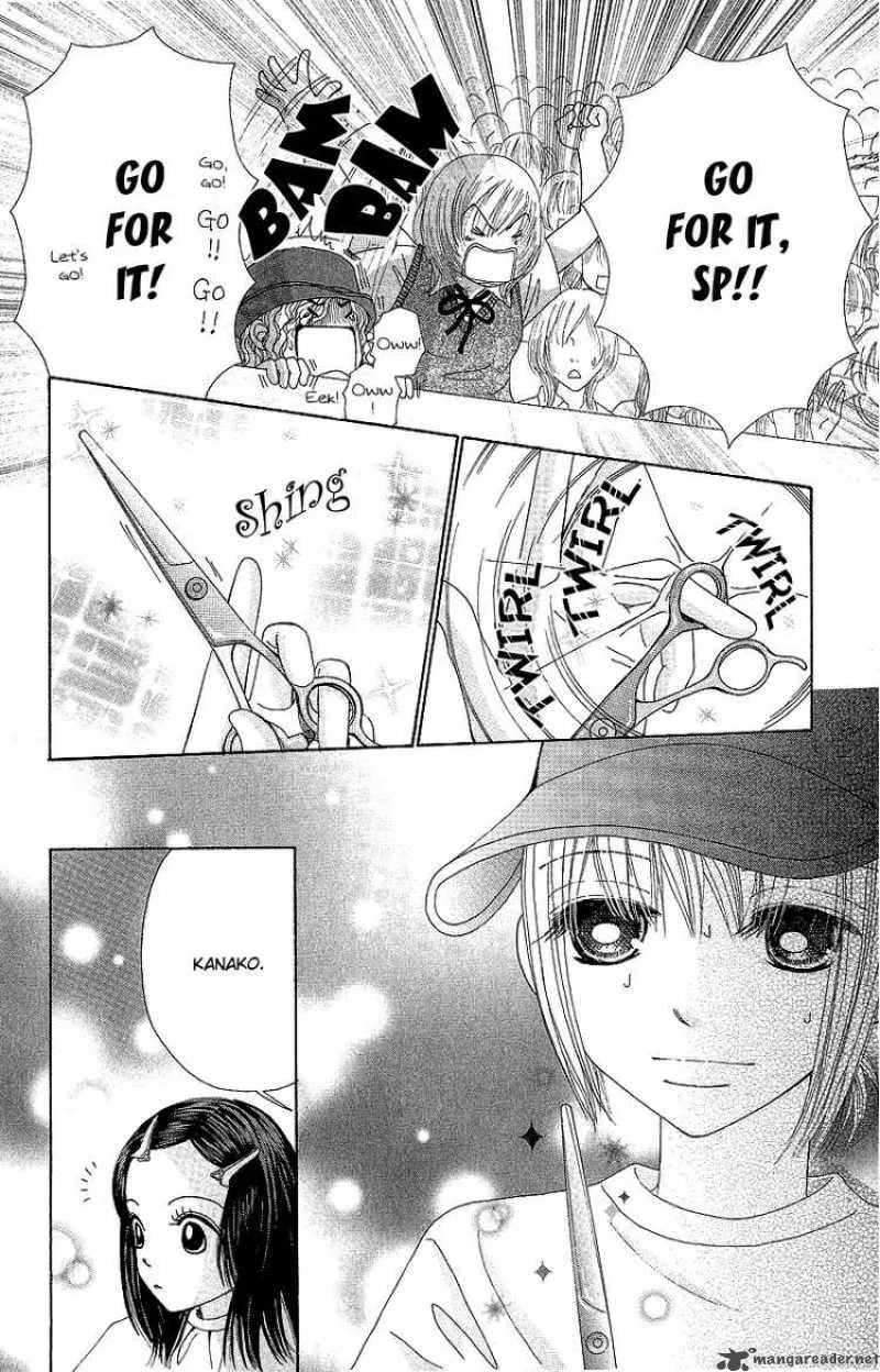 Beauty Pop Chapter 50 page 23