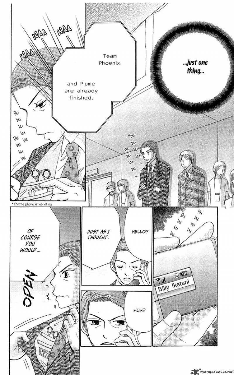 Beauty Pop Chapter 50 page 19