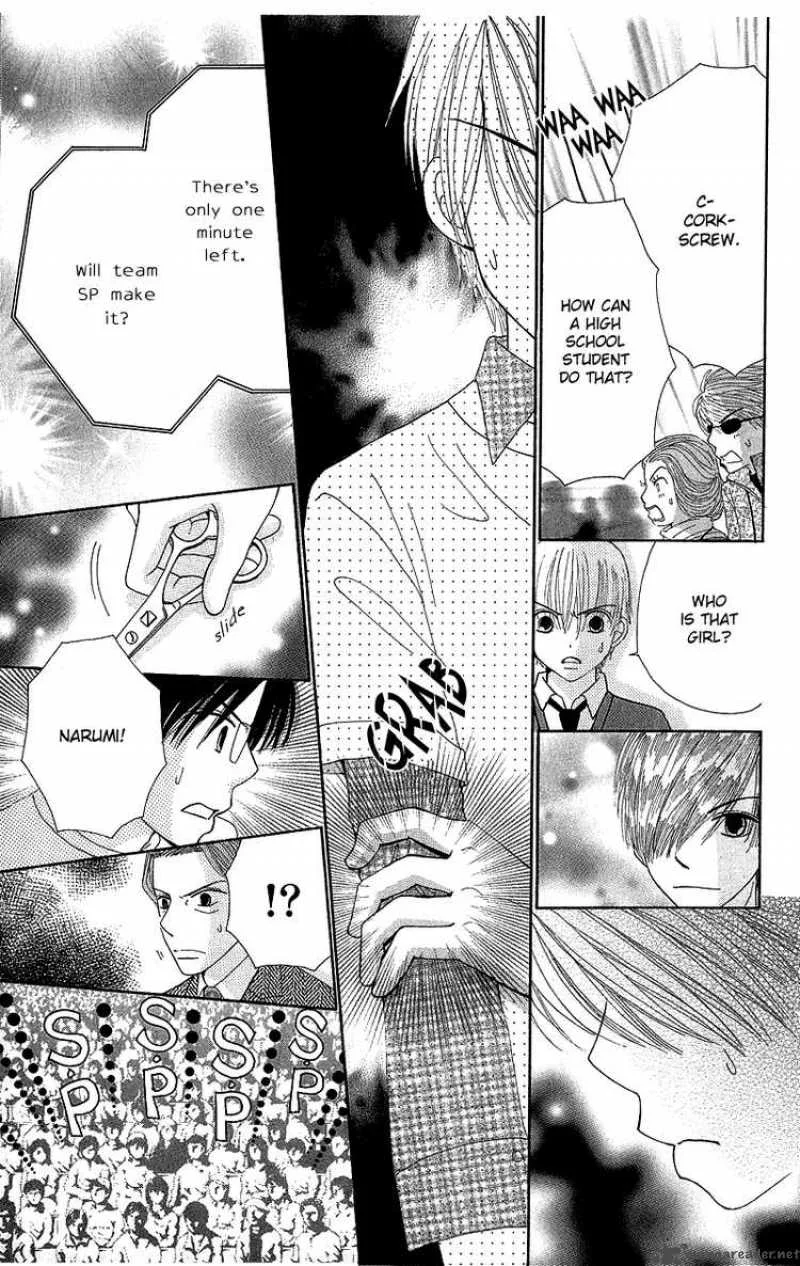 Beauty Pop Chapter 50 page 28