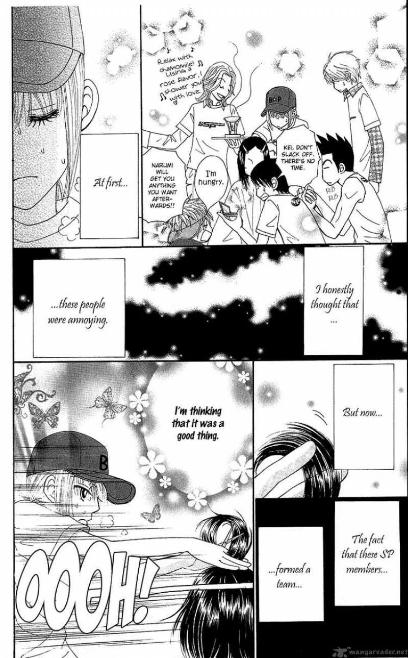 Beauty Pop Chapter 50 page 27