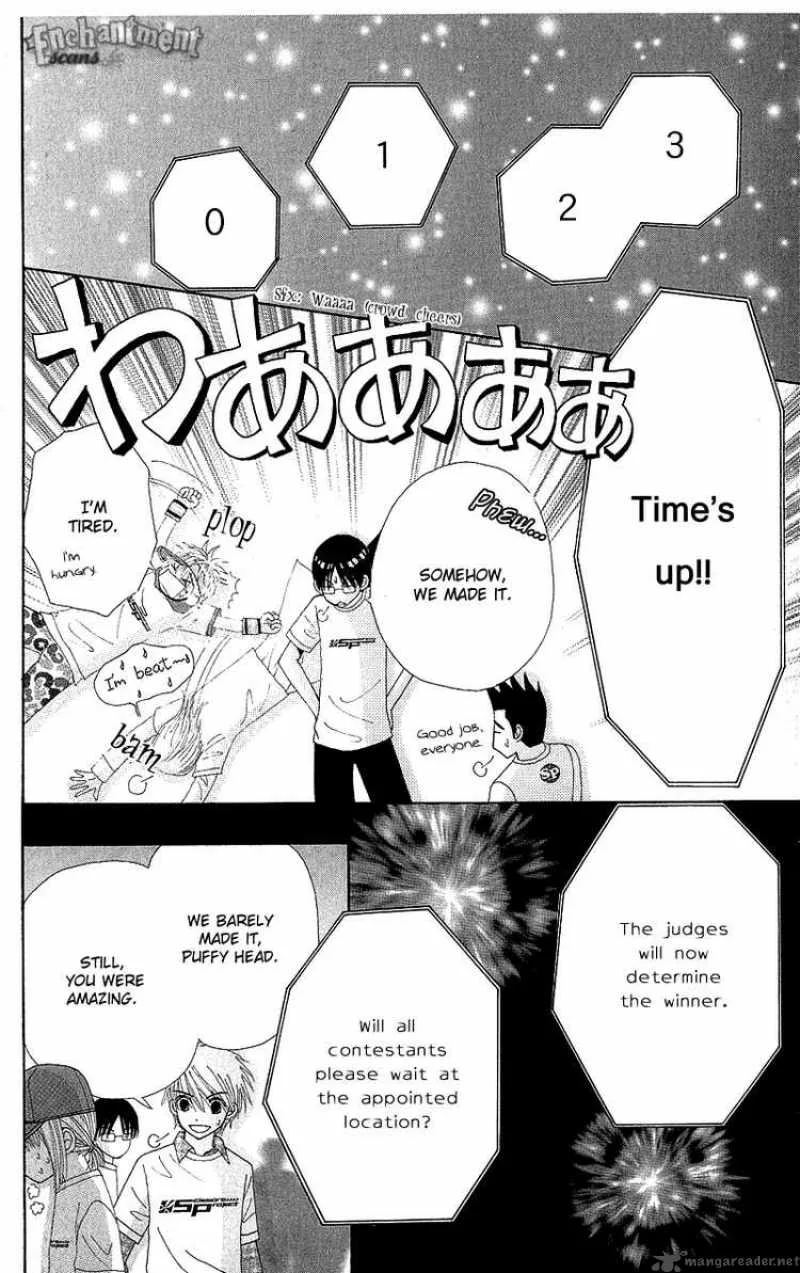 Beauty Pop Chapter 50 page 31