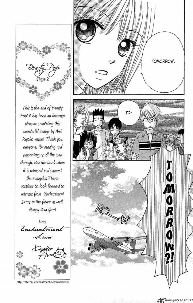 Beauty Pop Chapter 51 page 24