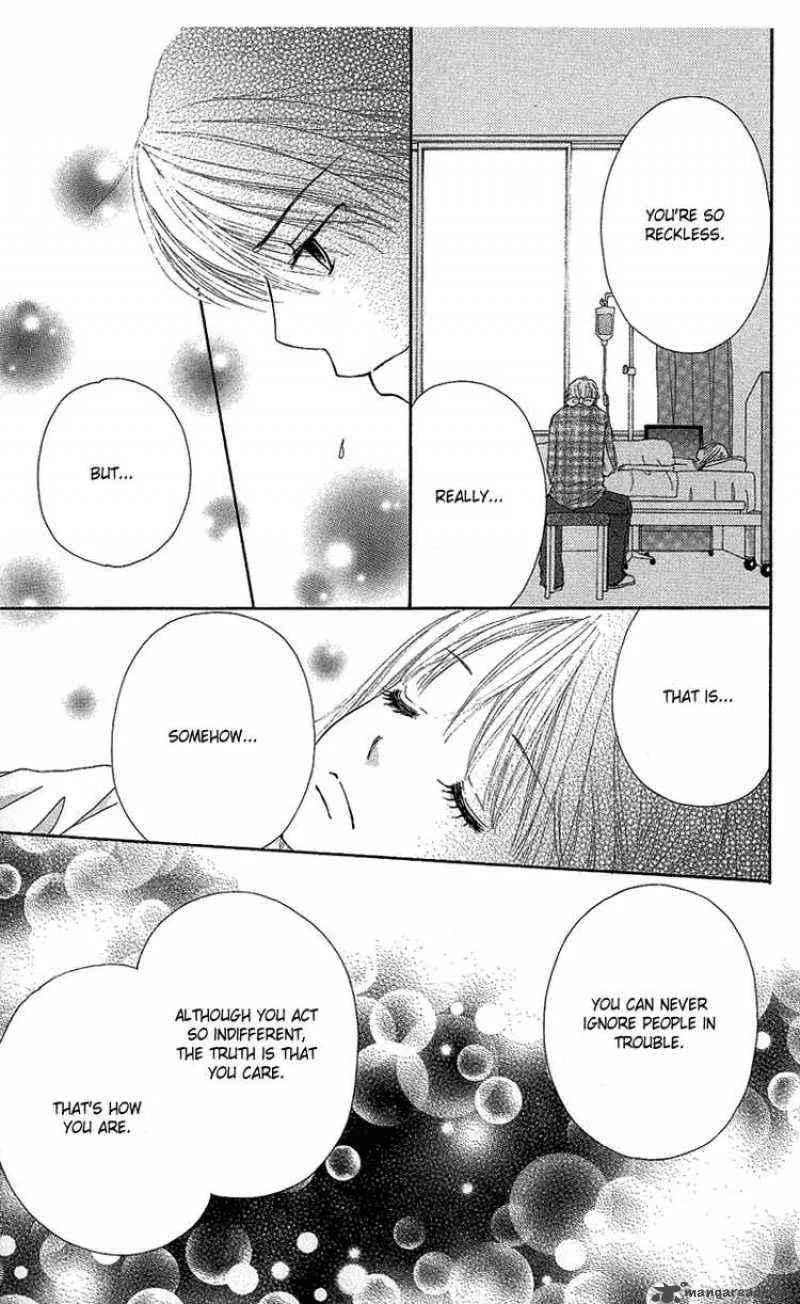 Beauty Pop Chapter 51 page 4