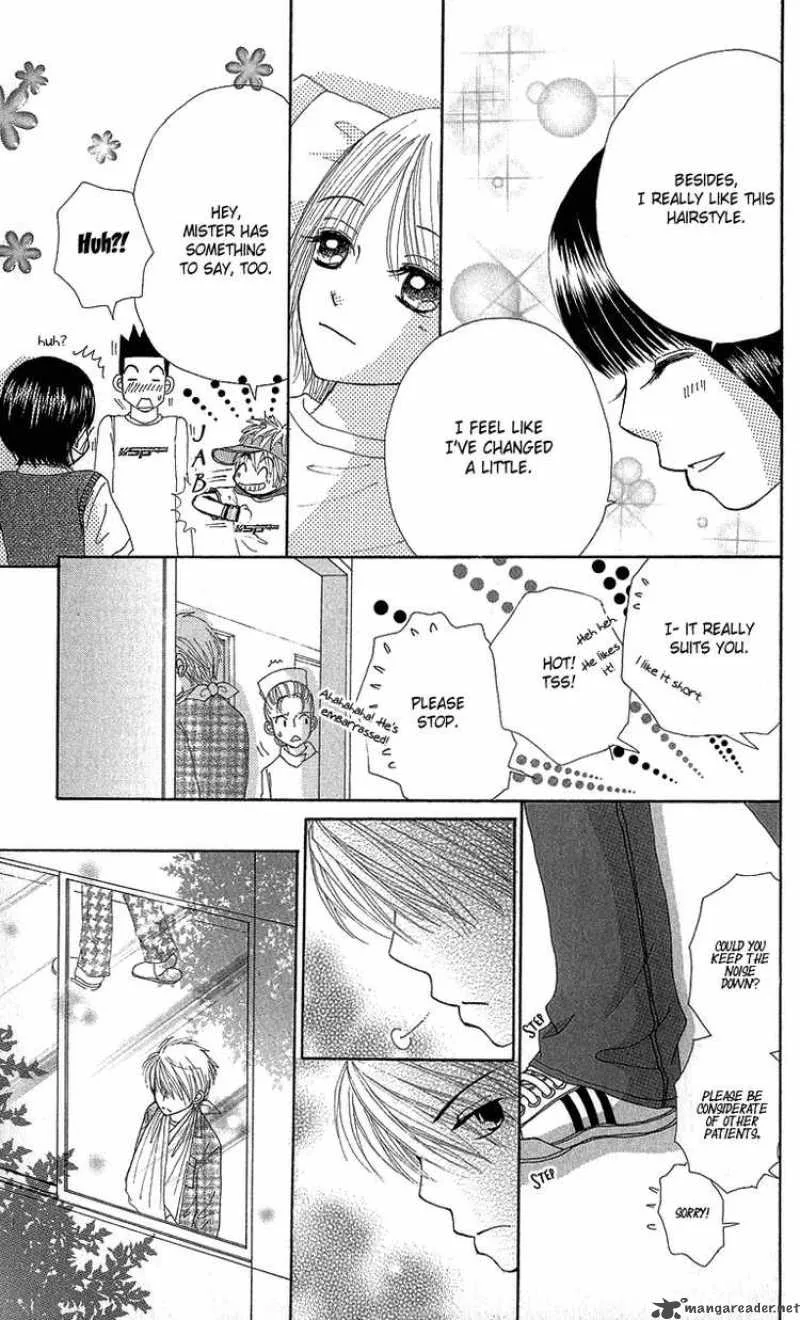 Beauty Pop Chapter 51 page 12