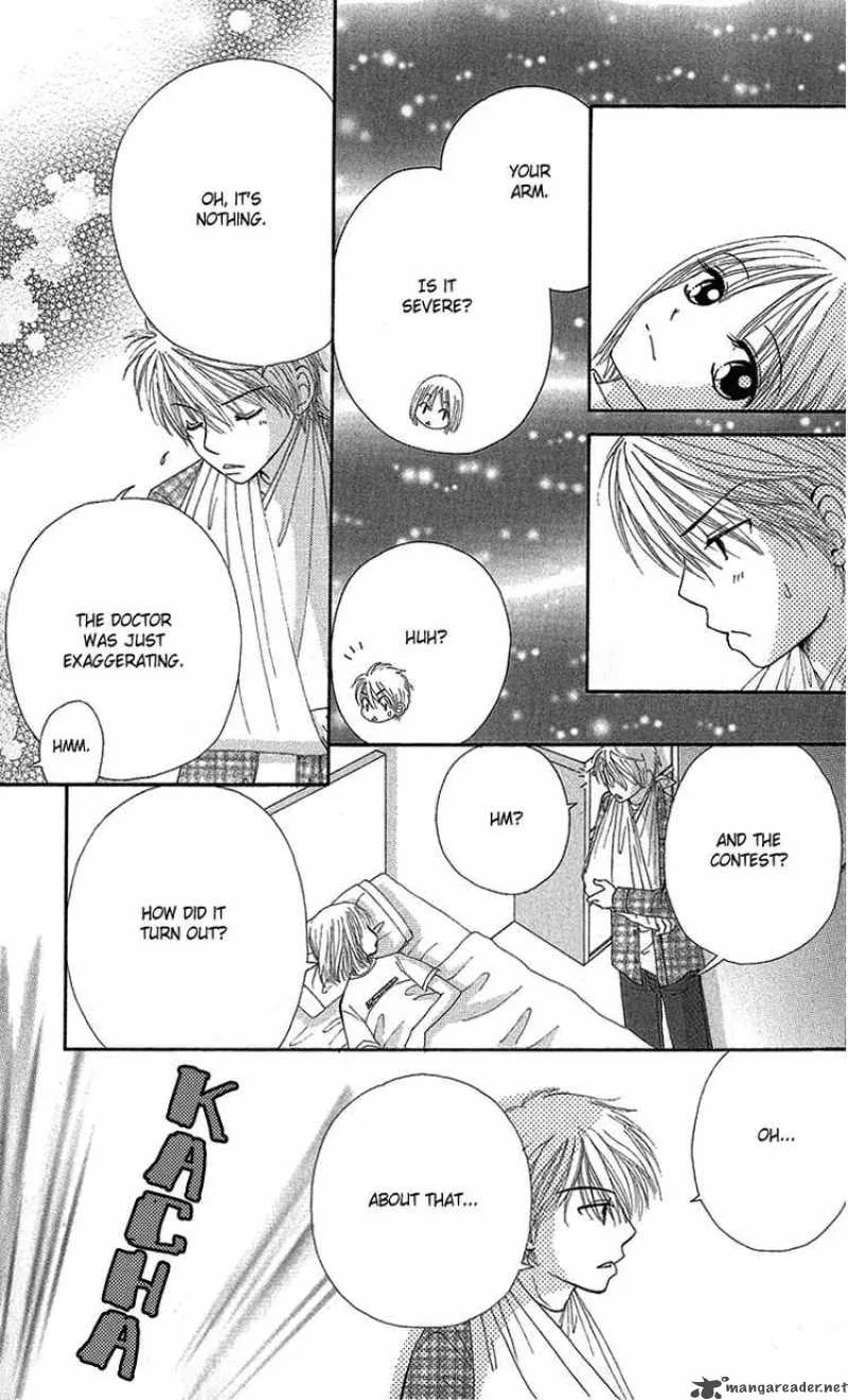 Beauty Pop Chapter 51 page 8