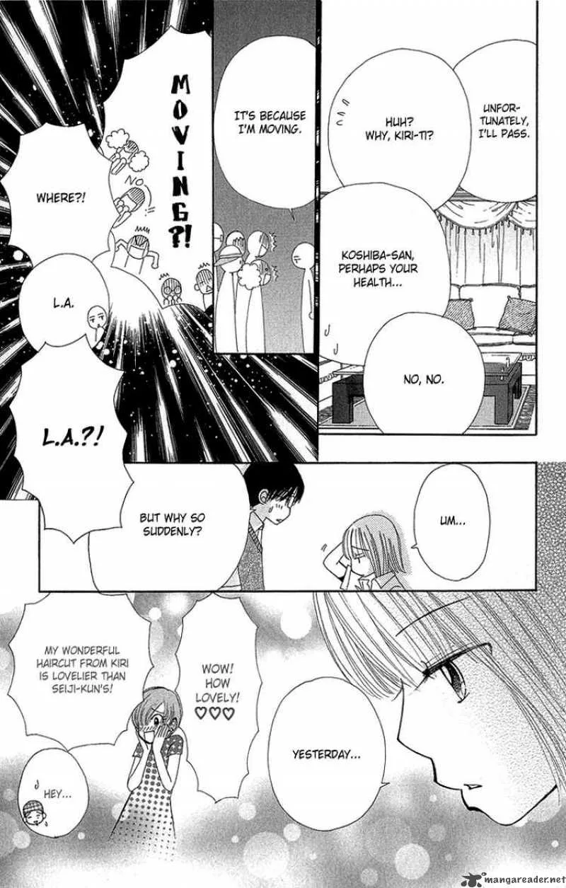 Beauty Pop Chapter 51 page 22