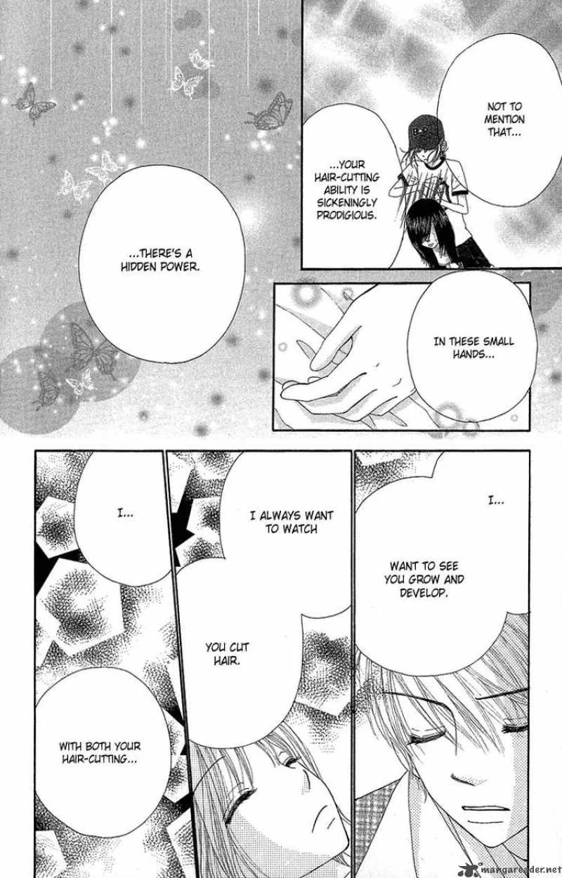Beauty Pop Chapter 51 page 5