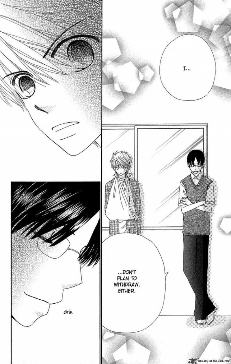 Beauty Pop Chapter 51 page 15