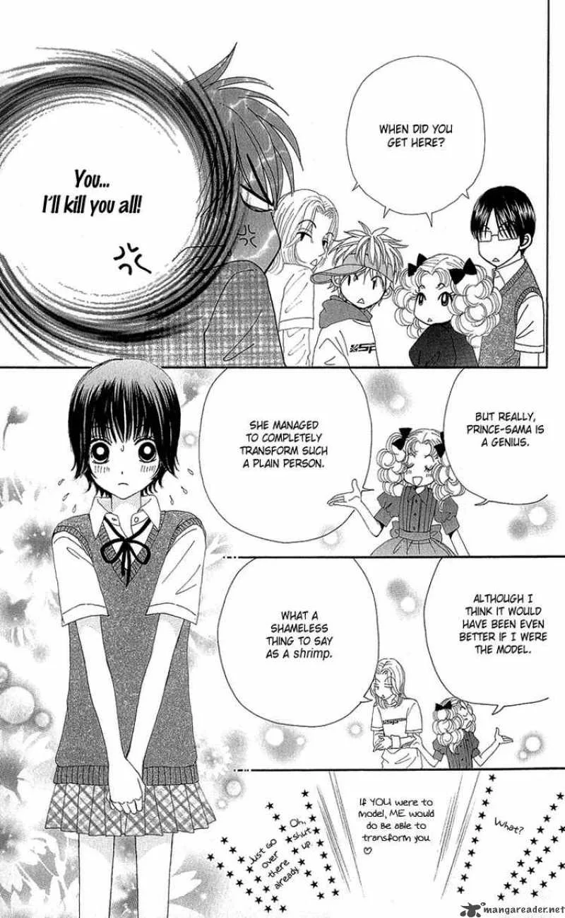 Beauty Pop Chapter 51 page 10