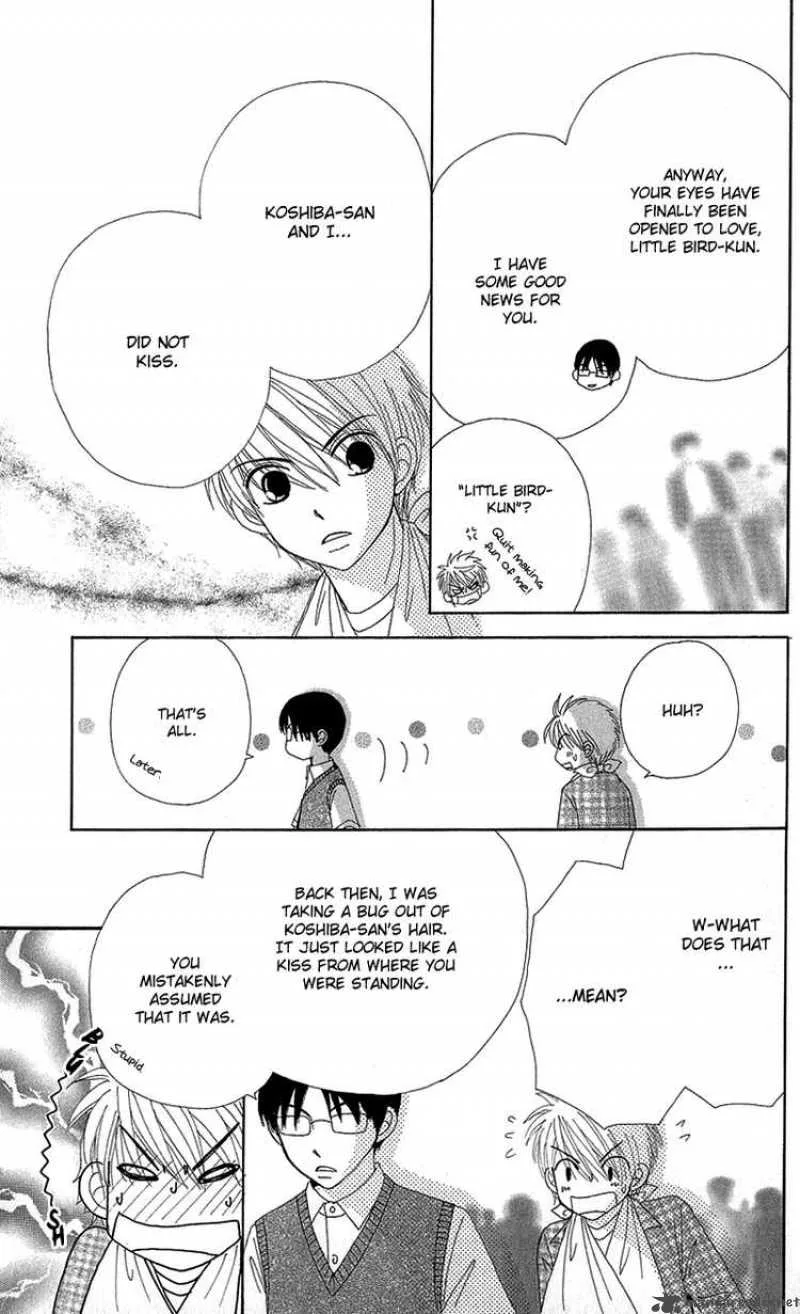 Beauty Pop Chapter 51 page 16