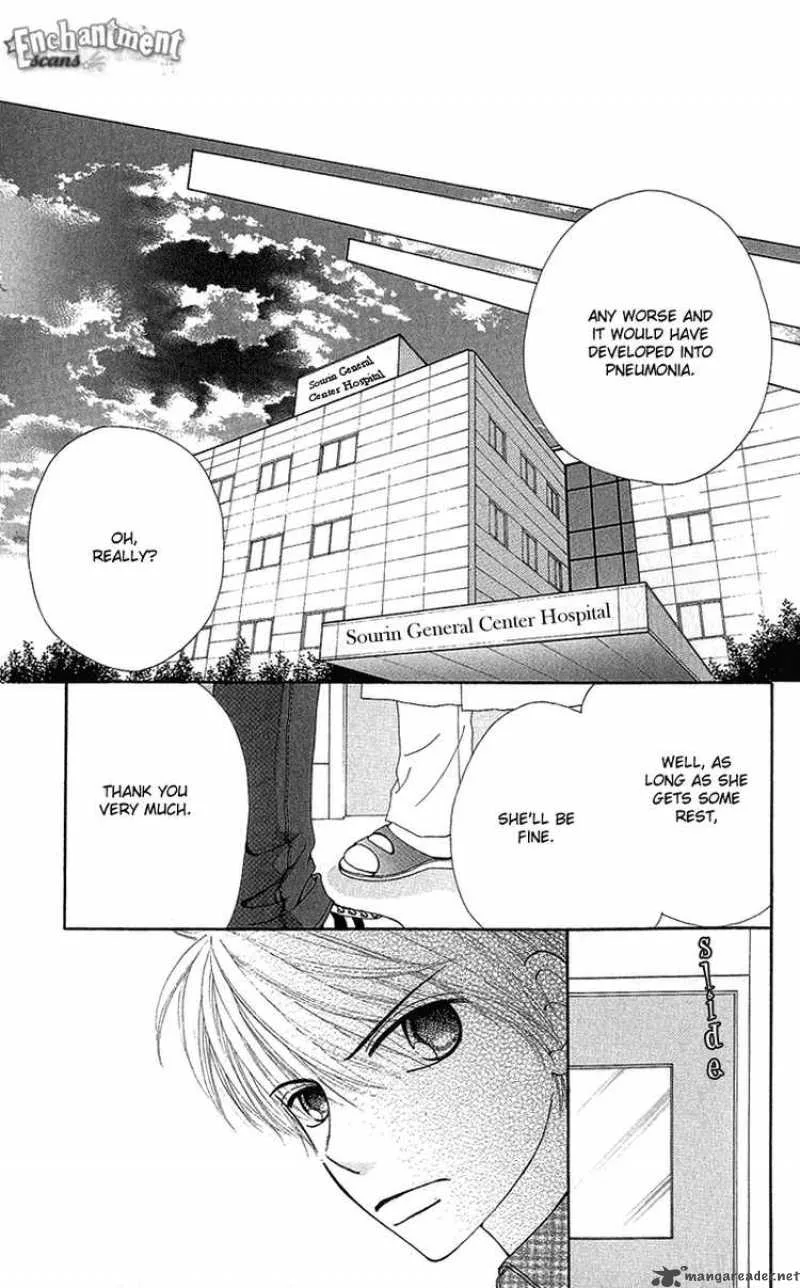Beauty Pop Chapter 51 page 2