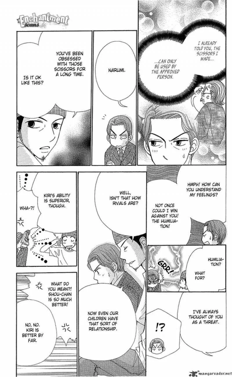 Beauty Pop Chapter 51 page 18
