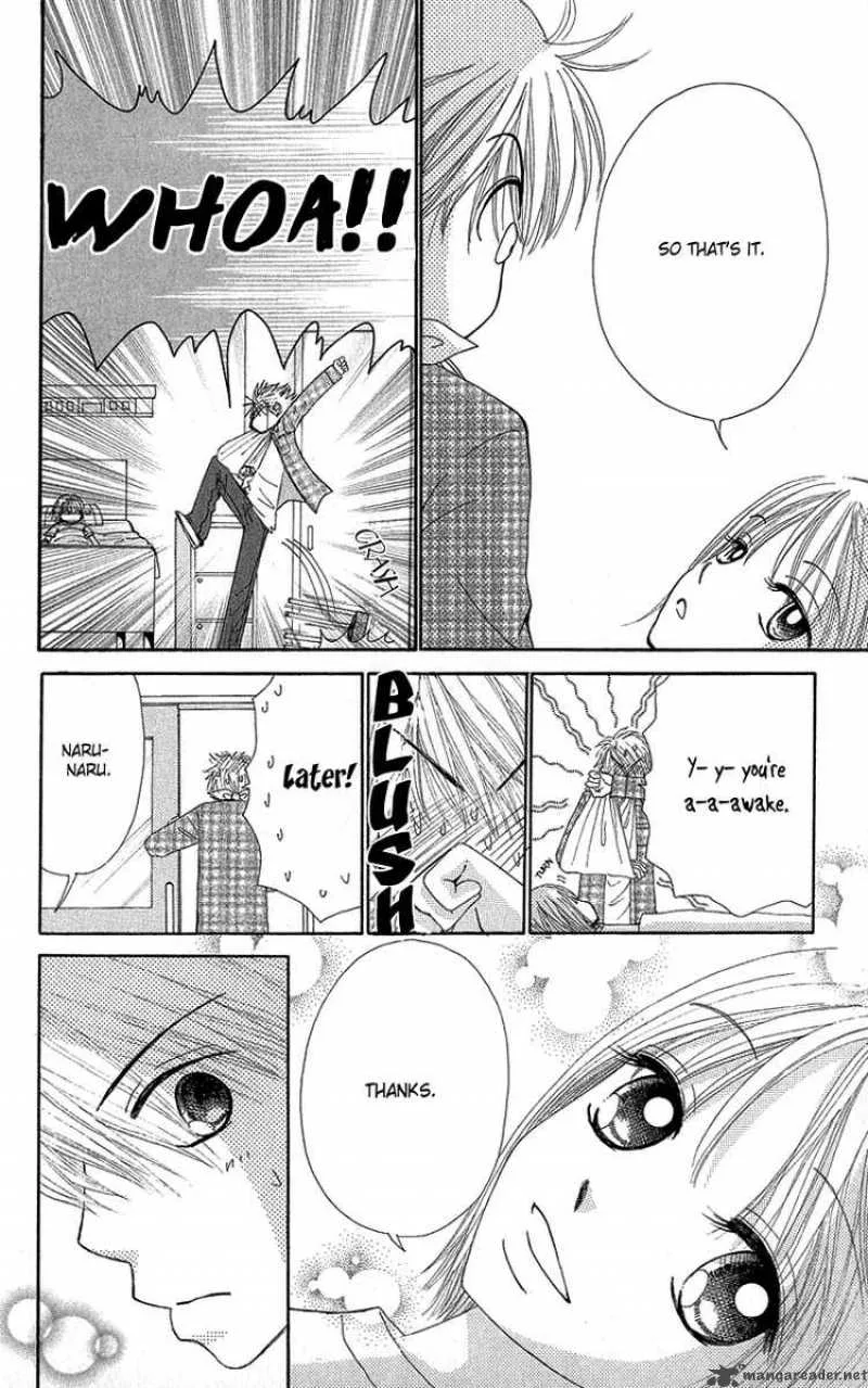 Beauty Pop Chapter 51 page 7