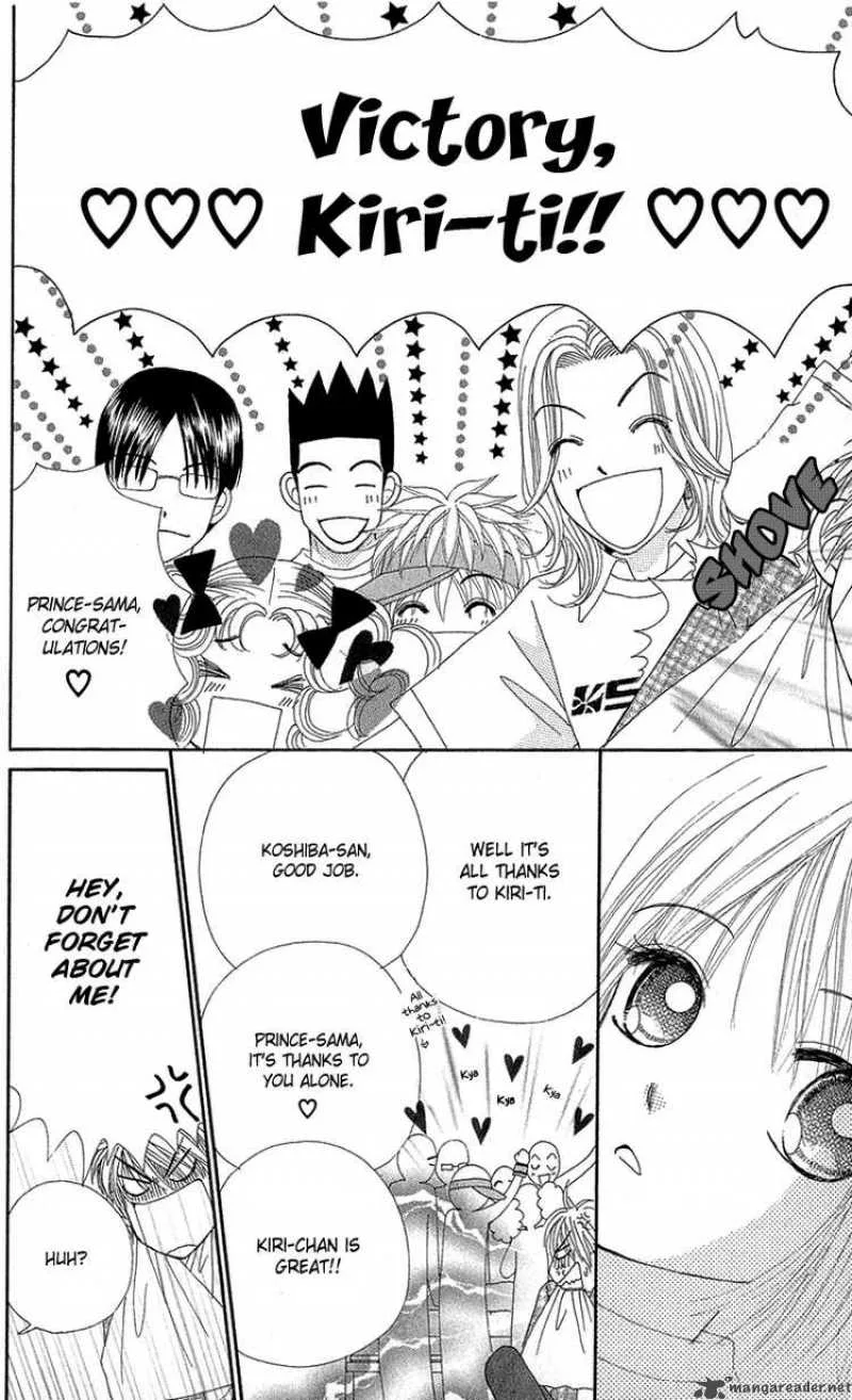 Beauty Pop Chapter 51 page 9