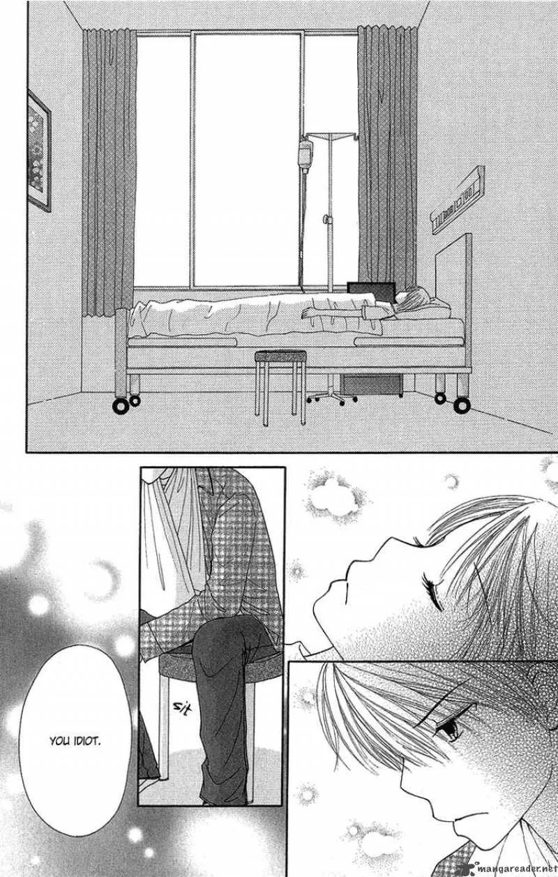 Beauty Pop Chapter 51 page 3