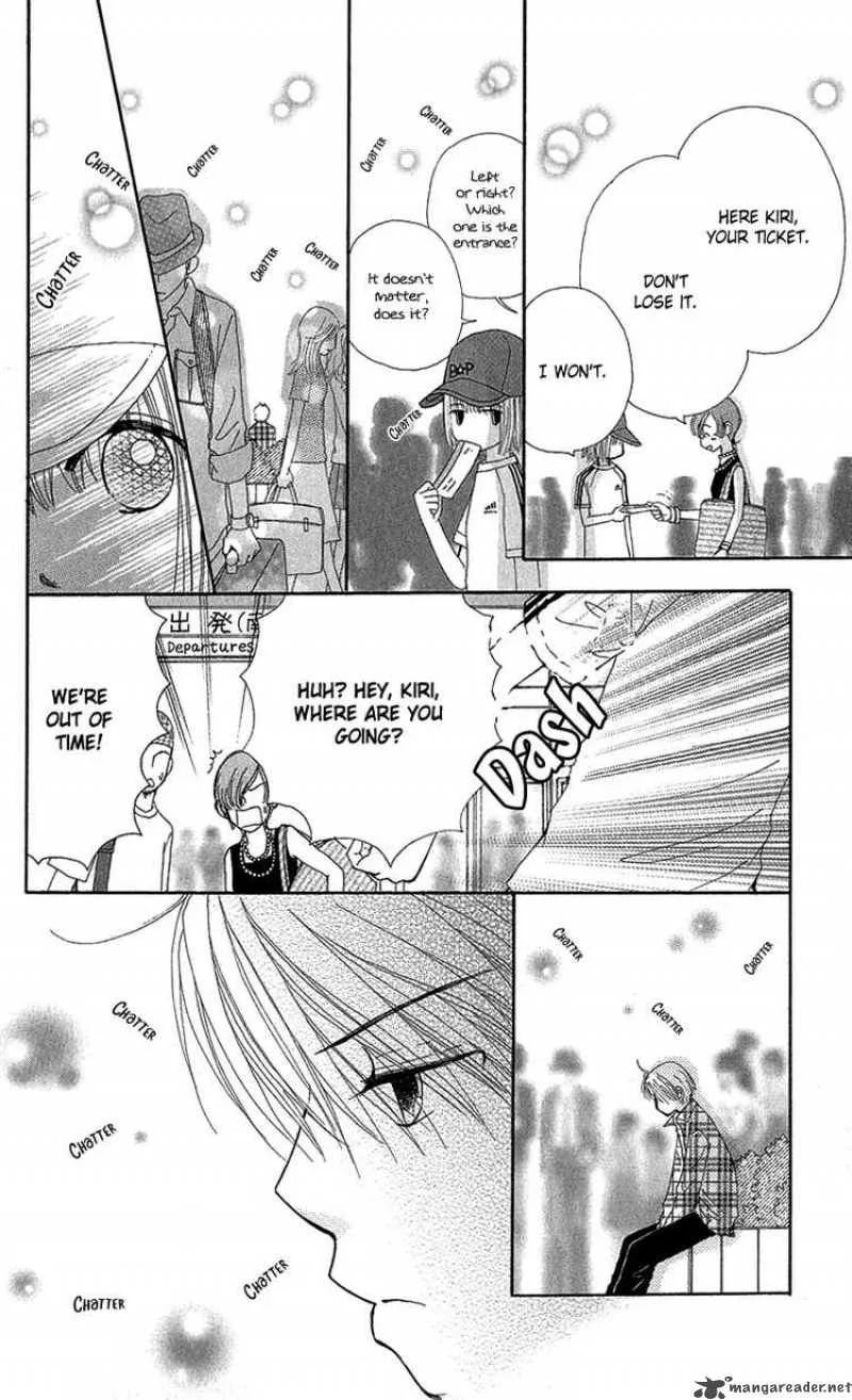 Beauty Pop Chapter 51 page 27