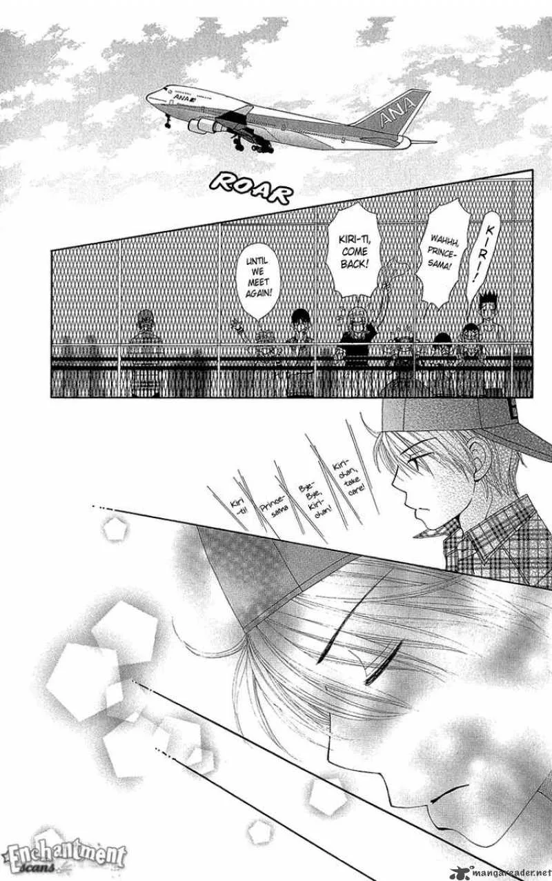 Beauty Pop Chapter 51 page 32