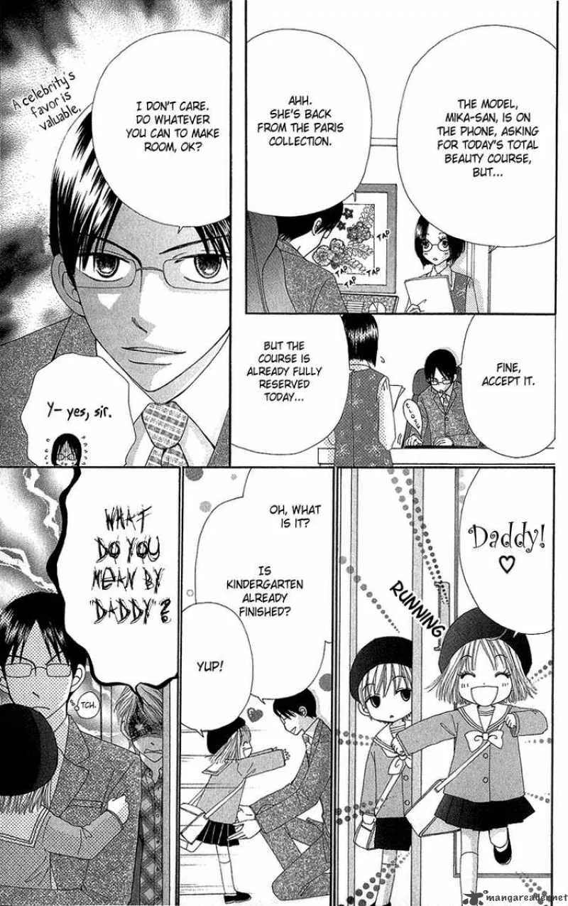 Beauty Pop Chapter 51 page 34