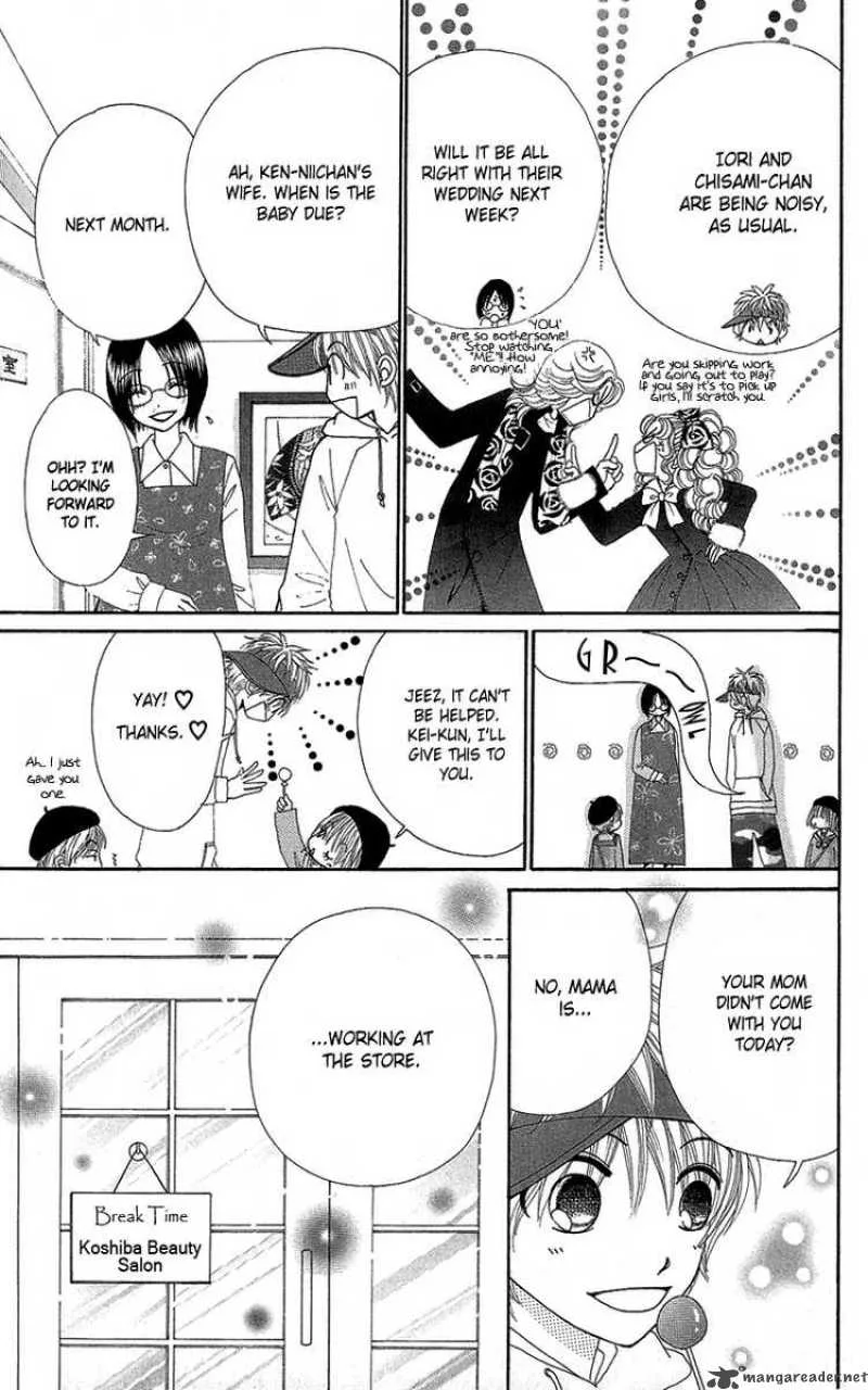 Beauty Pop Chapter 51 page 36