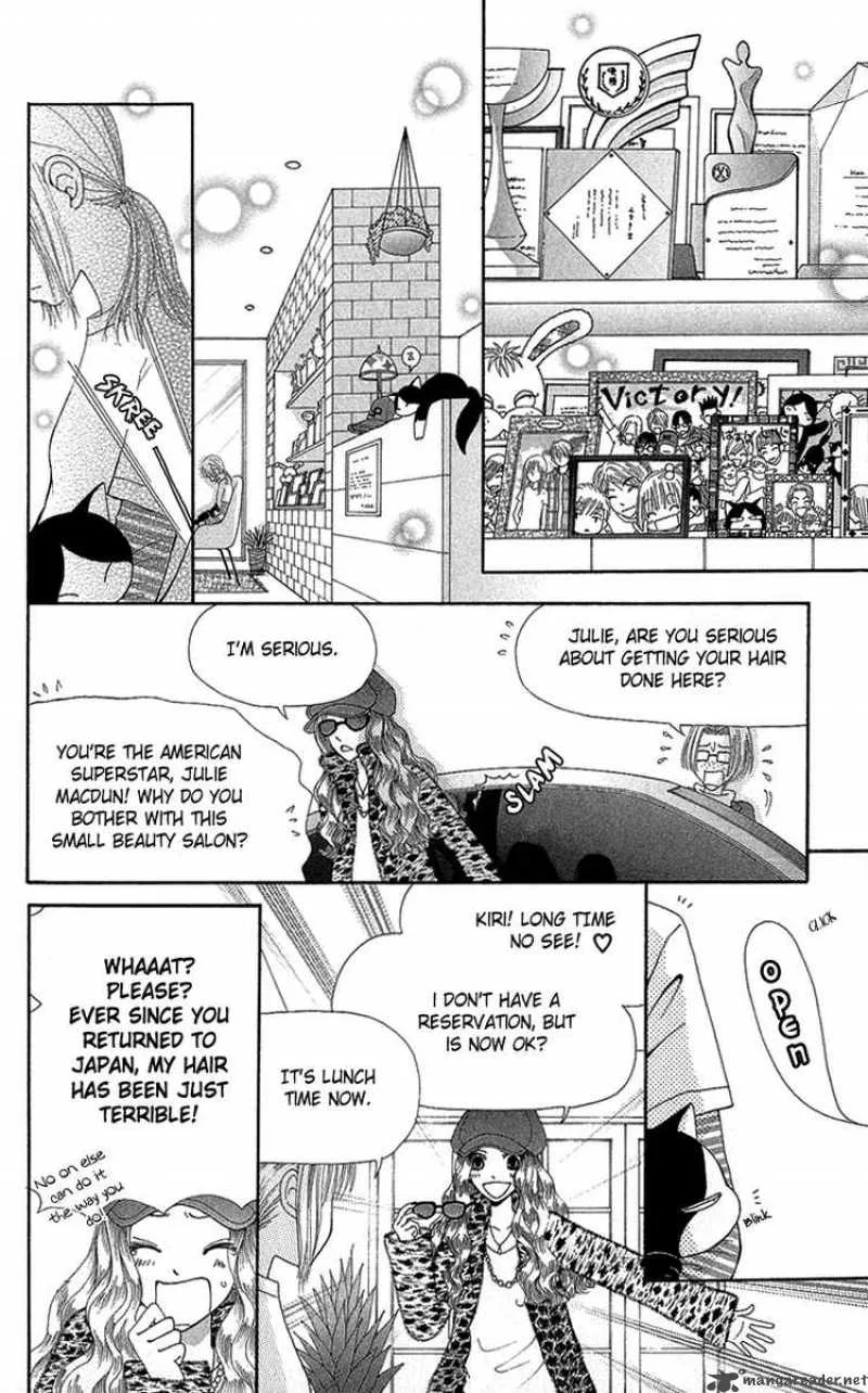 Beauty Pop Chapter 51 page 37
