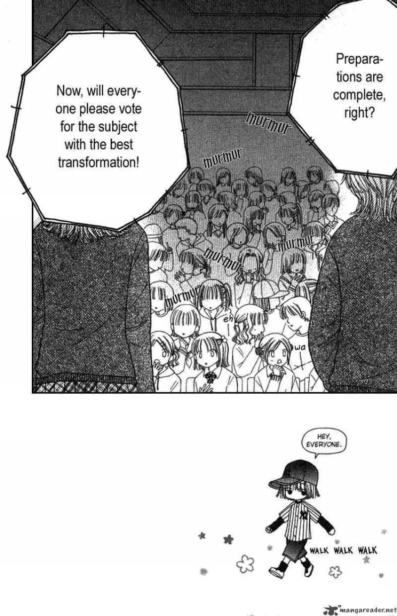 Beauty Pop Chapter 6 page 5