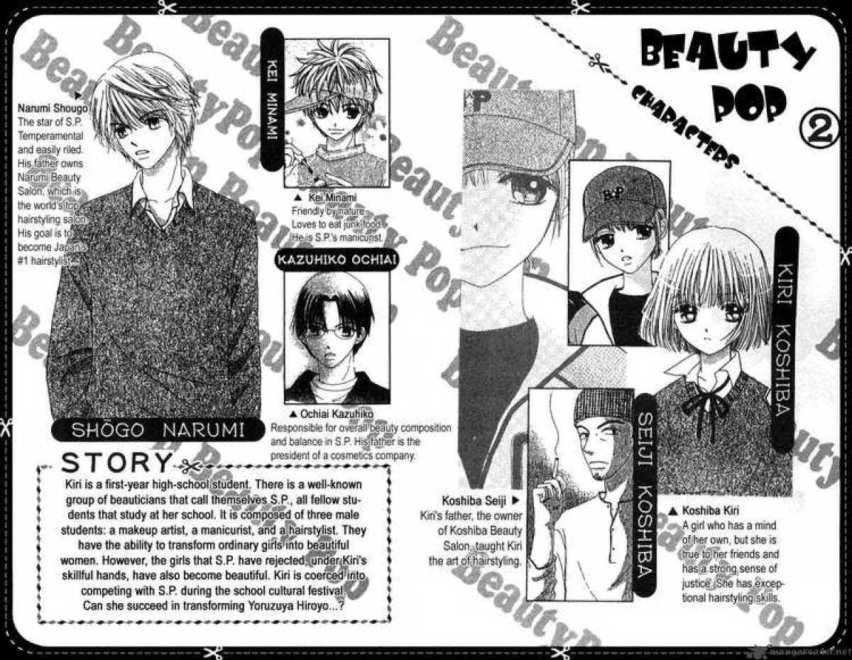 Beauty Pop Chapter 6 page 2
