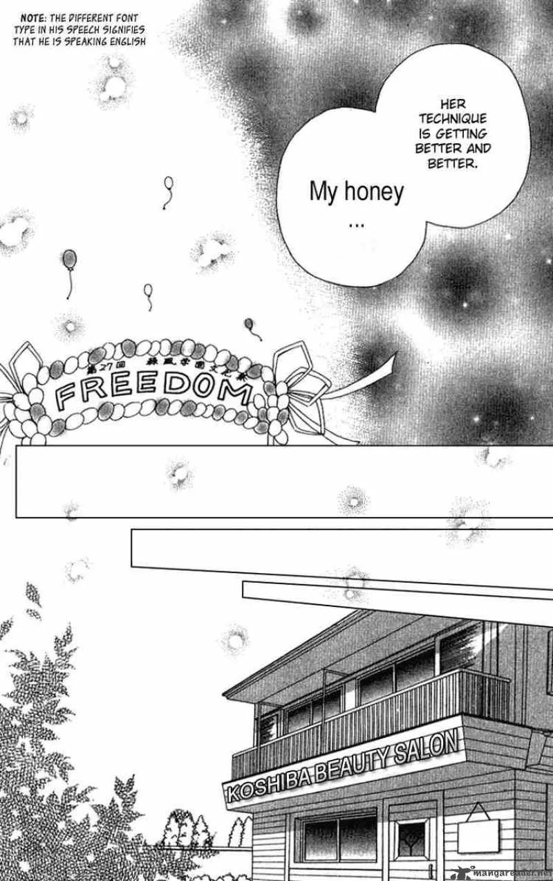 Beauty Pop Chapter 6 page 14