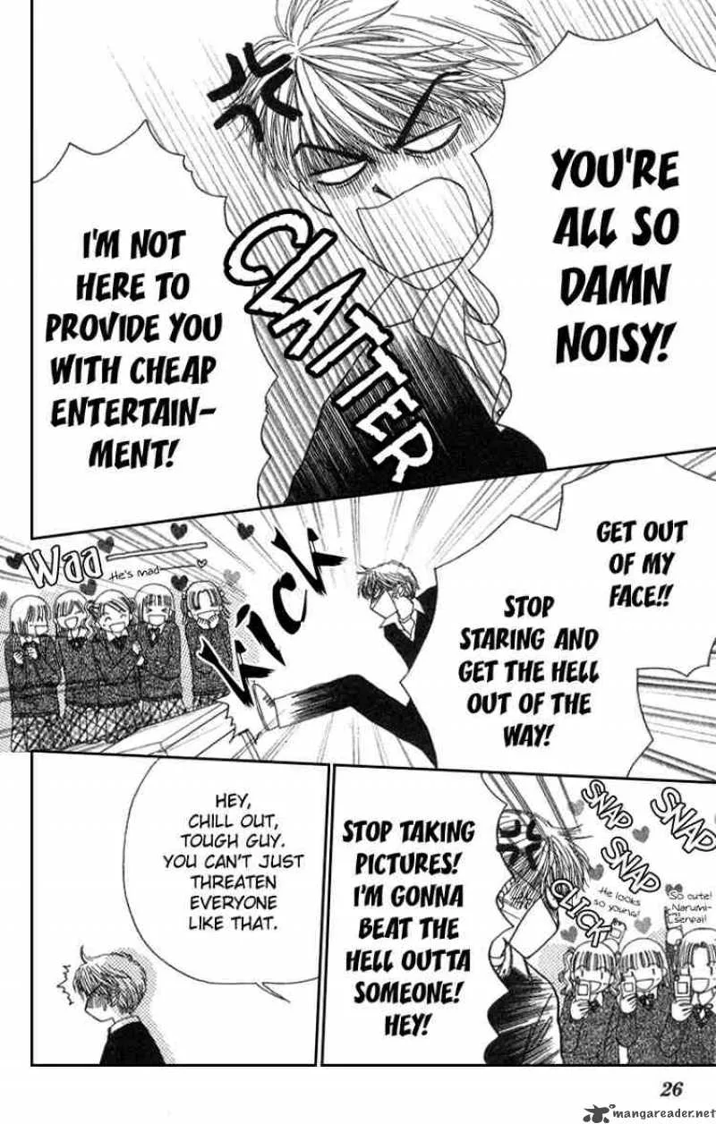 Beauty Pop Chapter 6 page 22