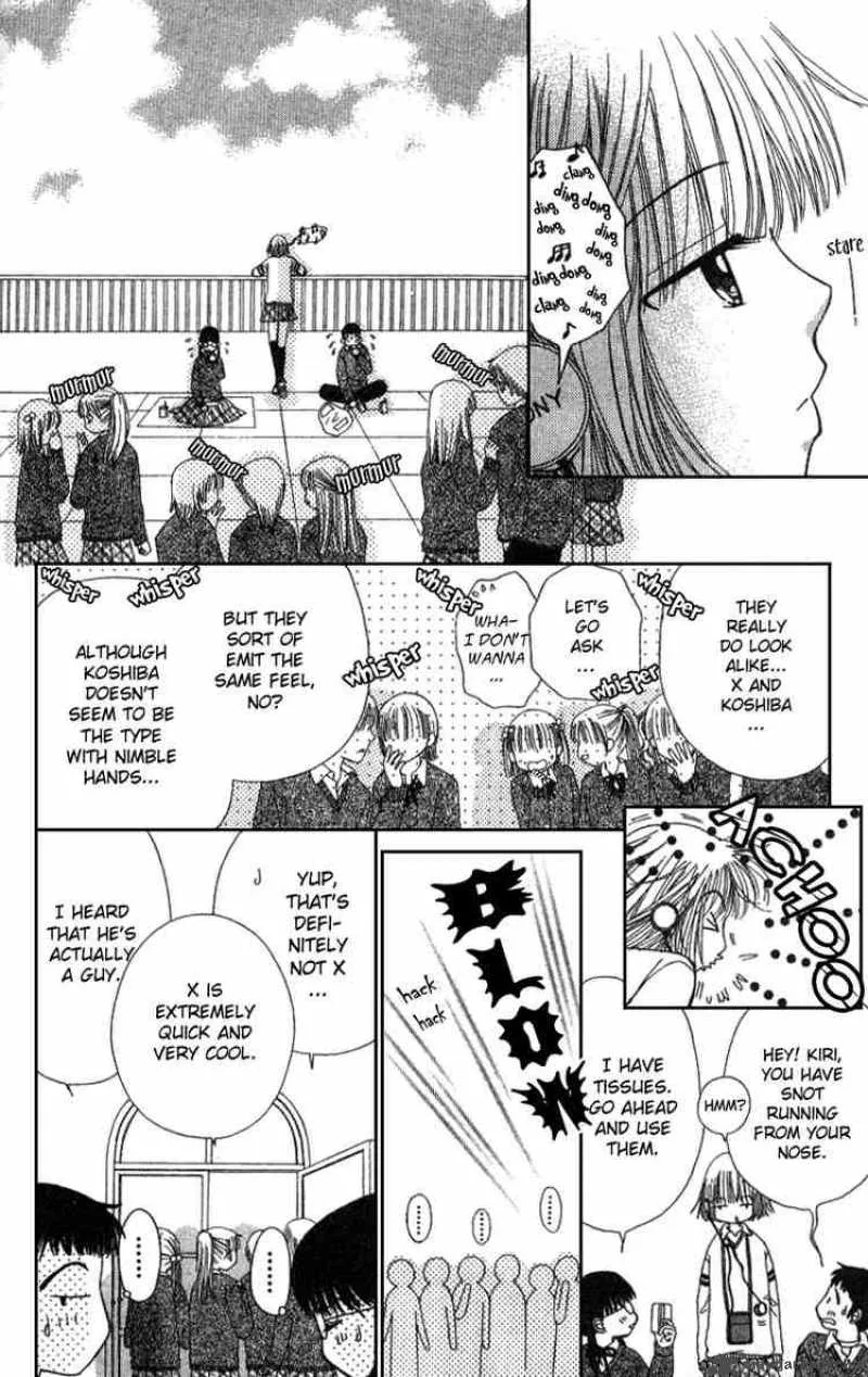 Beauty Pop Chapter 6 page 24