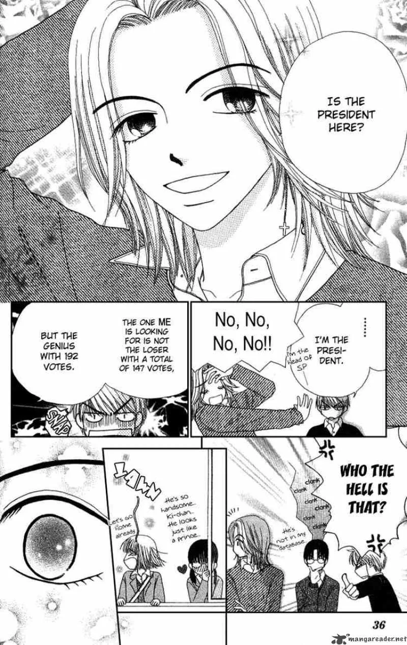 Beauty Pop Chapter 6 page 32