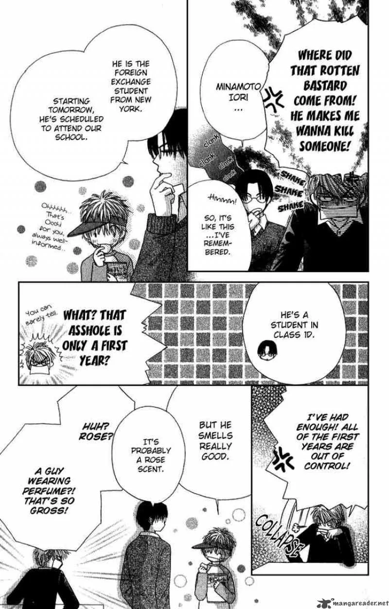 Beauty Pop Chapter 6 page 41