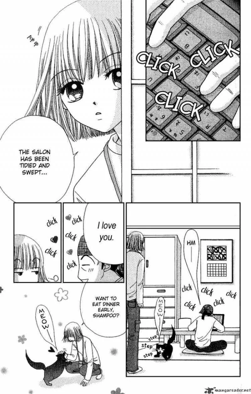 Beauty Pop Chapter 6 page 43